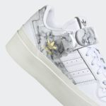 Sneaker GY1541