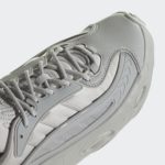 Sneaker GY1550