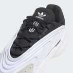 Sneaker GY1561