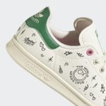 Adidas Stan Smith GY1786