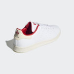 Adidas Stan Smith GY1911