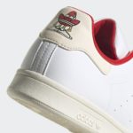 Adidas Stan Smith GY1911