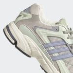 Sneaker GY2015