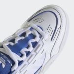 Sneaker GY2081