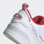 Sneaker GY2082