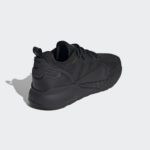 Sneaker GY2689