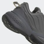 Sneaker GY3795