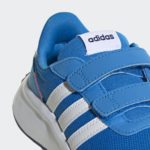 Sneaker GY3873