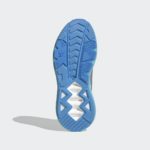Sneaker GY4160