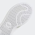 Adidas Stan Smith GY4241