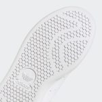Adidas Stan Smith GY4253