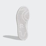 Adidas Stan Smith GY4260
