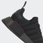 Adidas NMD R1 GY4278