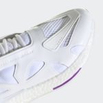 Adidas UltraBOOST GY4408