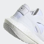 Adidas UltraBOOST GY4408