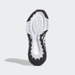 Adidas UltraBOOST GY4410