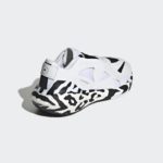 Adidas UltraBOOST GY4410