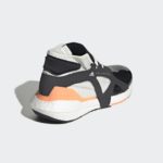 Adidas UltraBOOST GY4411