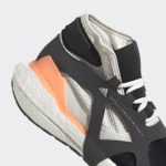 Adidas UltraBOOST GY4411