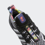 Adidas UltraBOOST GY4424