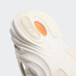 Sneaker GY4455