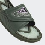 Sneaker GY4555