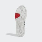 Sneaker GY5543