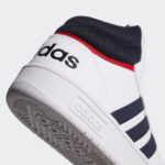 Sneaker GY5543