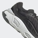 Sneaker GY7048