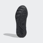 Sneaker GY8247