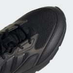 Sneaker GY8247