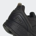 Sneaker GY8247