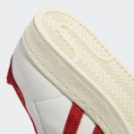 Adidas Superstar GY8457