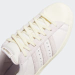 Adidas Superstar GY8458