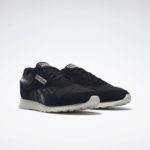 Reebok Royal Ultra GY8834