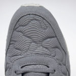 Reebok Royal Ultra GY8835