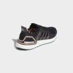 Adidas UltraBOOST GZ0432