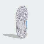Adidas Forum Low GZ0800