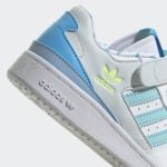 Adidas Forum Low GZ0800