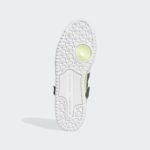 Sneaker GZ0936