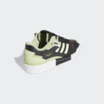 Sneaker GZ0936