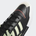 Sneaker GZ0936