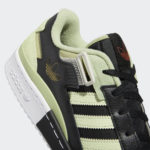 Sneaker GZ0936