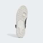 Sneaker GZ0938