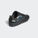 Sneaker GZ0938