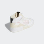 Sneaker GZ0946