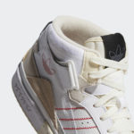 Sneaker GZ0946
