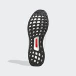Adidas UltraBOOST GZ1539