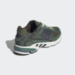 Sneaker GZ1545