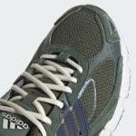 Sneaker GZ1545
